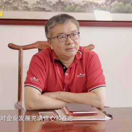 来自云宏科技张总的分享