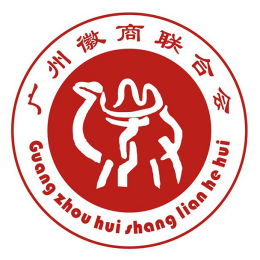 徽商之歌