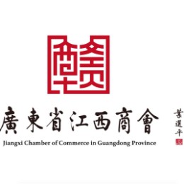 崛起江右