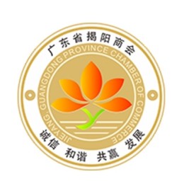 四海揭商
